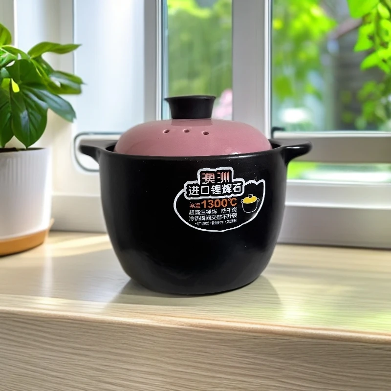 【超值特惠】5L大容量陶瓷家用耐高温炖锅煮粥煲汤燃气灶电陶炉砂锅