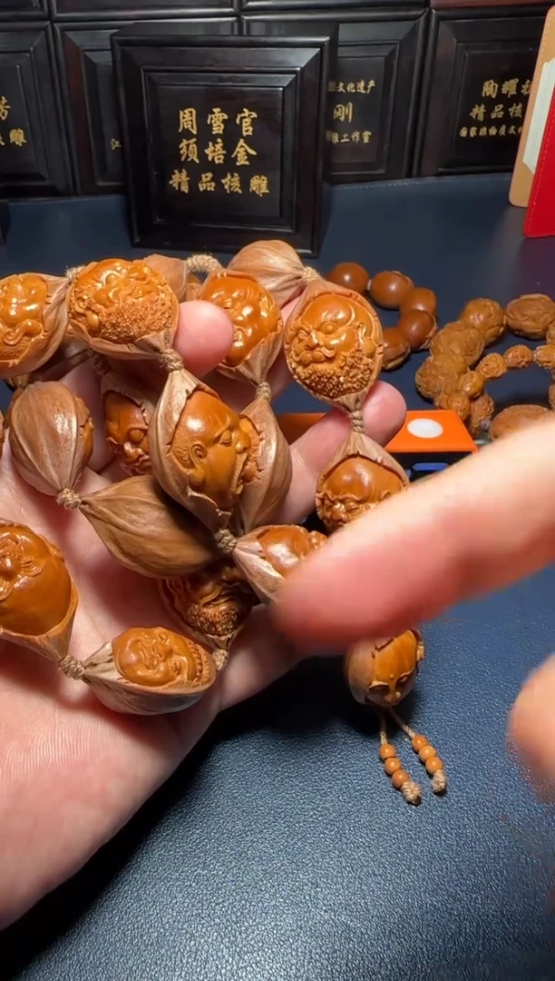 手串/手链橄榄核大*十八罗汉