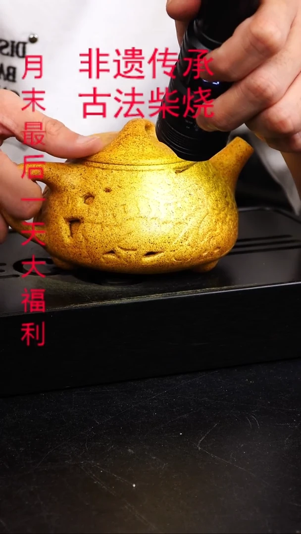 茶壶紫砂宜兴紫砂柴烧原矿紫砂壶