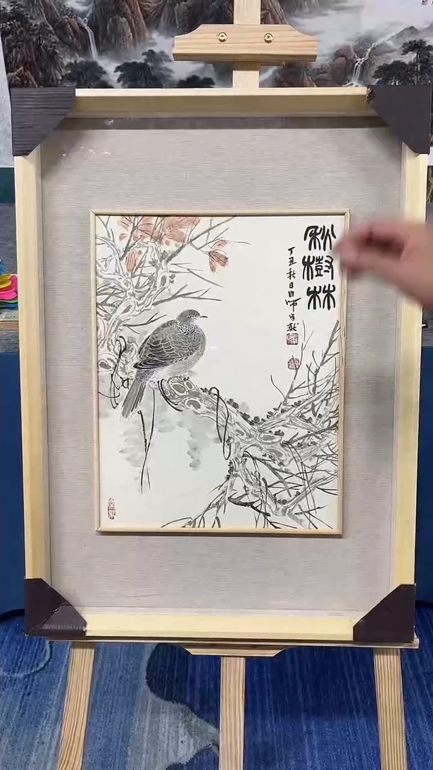 国画罗学献-1.5平尺-花鸟-带框