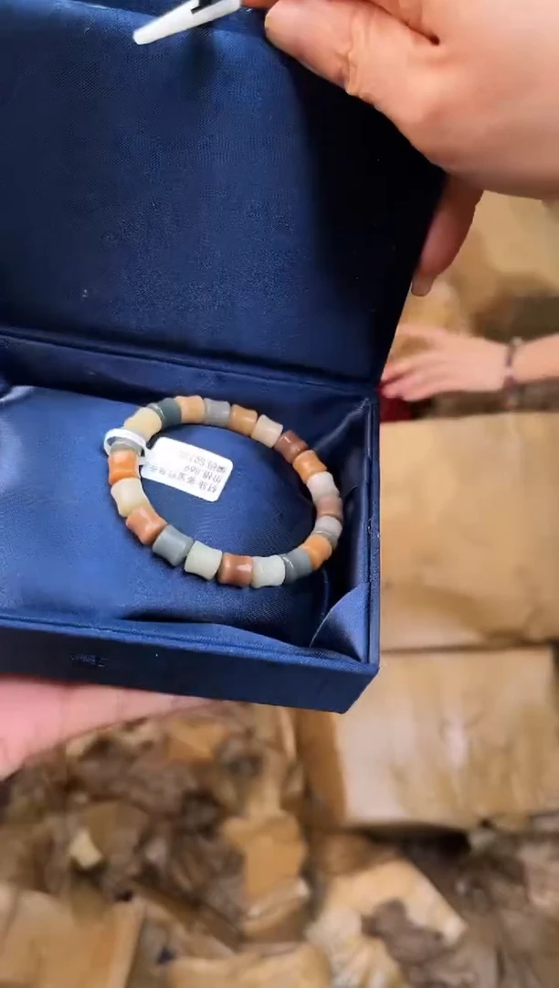 手串立夏瓷缘福利闪购商品无礼盒