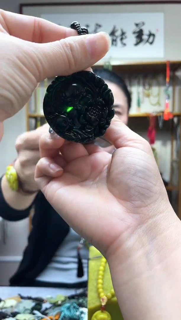 未镶嵌岫玉吊坠·
