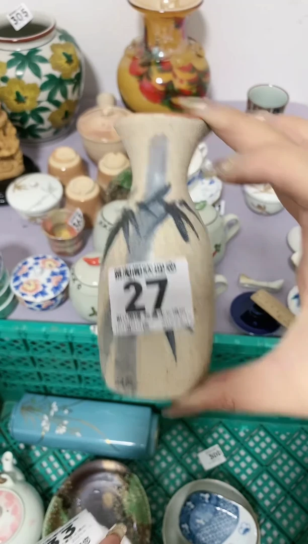 瓷片可*27感谢您的关注