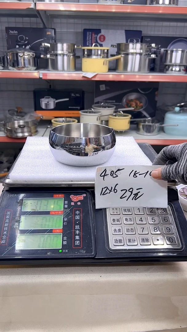 18/10不锈钢12*6炖盅405