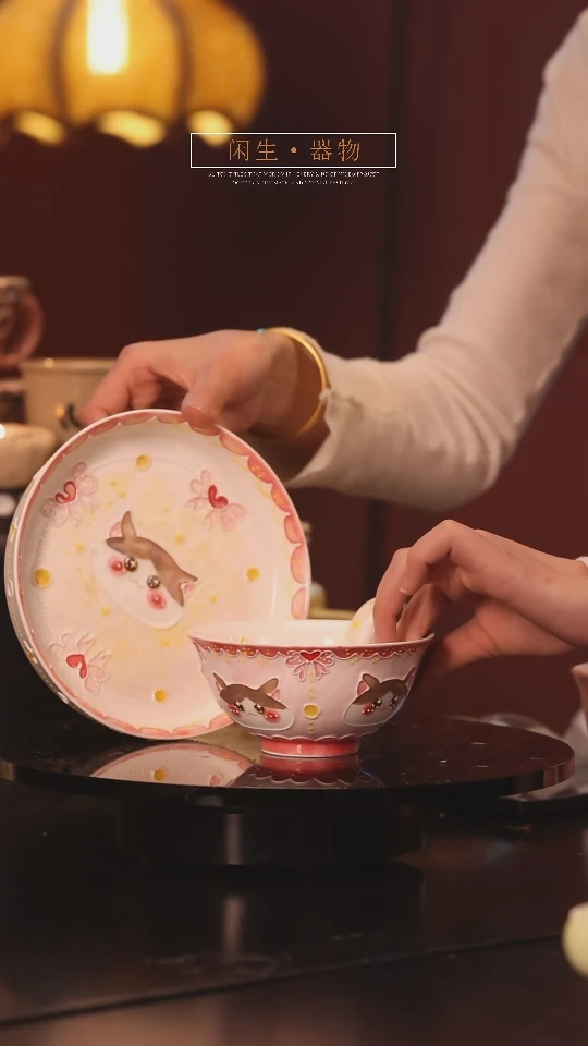 【闪购商品】景德镇可爱设计师款陶瓷