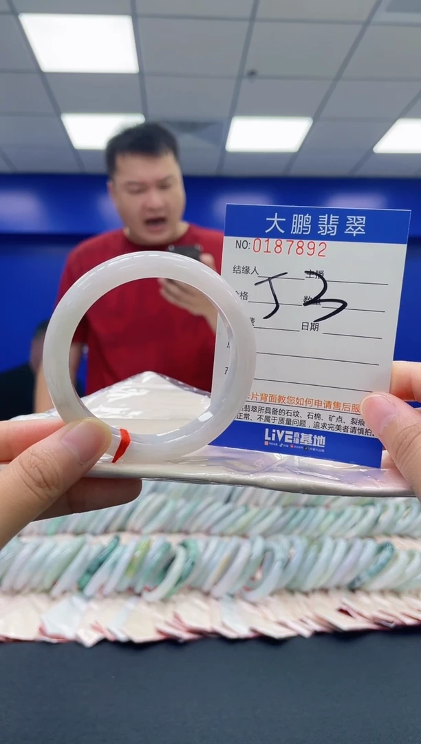 翡翠手镯未镶嵌君****享AAAAAAAAAAAAAAAAAA