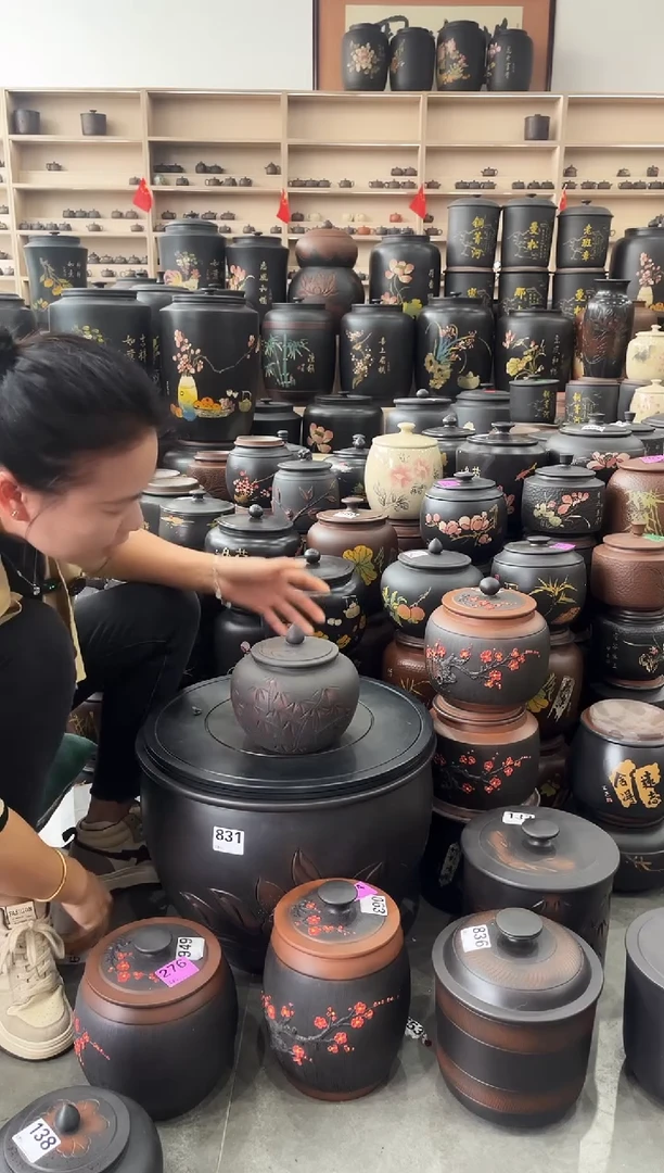 罐大瑕疵茶叶罐  小苹果竹子  139