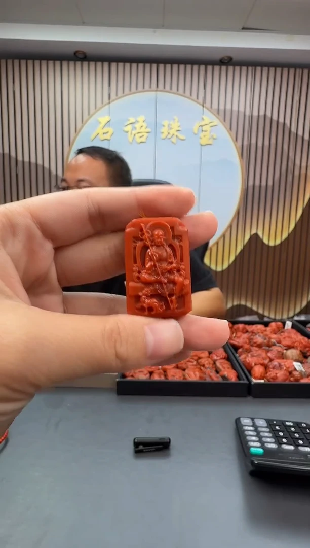 未镶嵌雕刻南红玛瑙011ZB1019产品一个