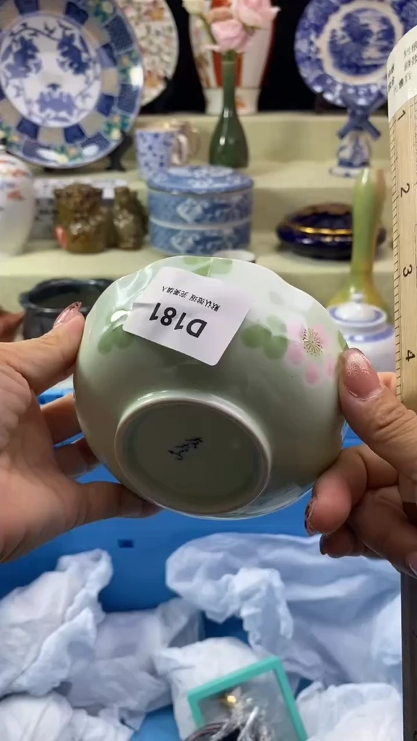 其他宓*瓷片 默认微瑕 完美慎入181