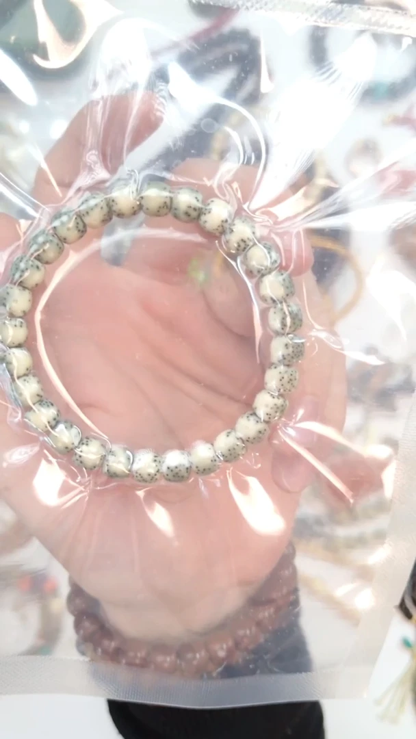 手串星月菩提骨瓷料绿包白正月8*7mm