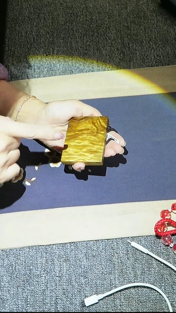 金丝楠金丝楠无事牌198