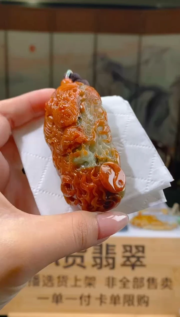 【闪购商品】定制翡翠未镶嵌SW毛货翡翠LDF00047