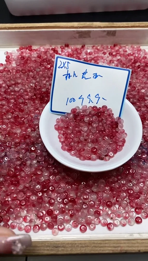 玛瑙/玉髓散珠未镶嵌B105桃花玉2*5mm100个9.9元