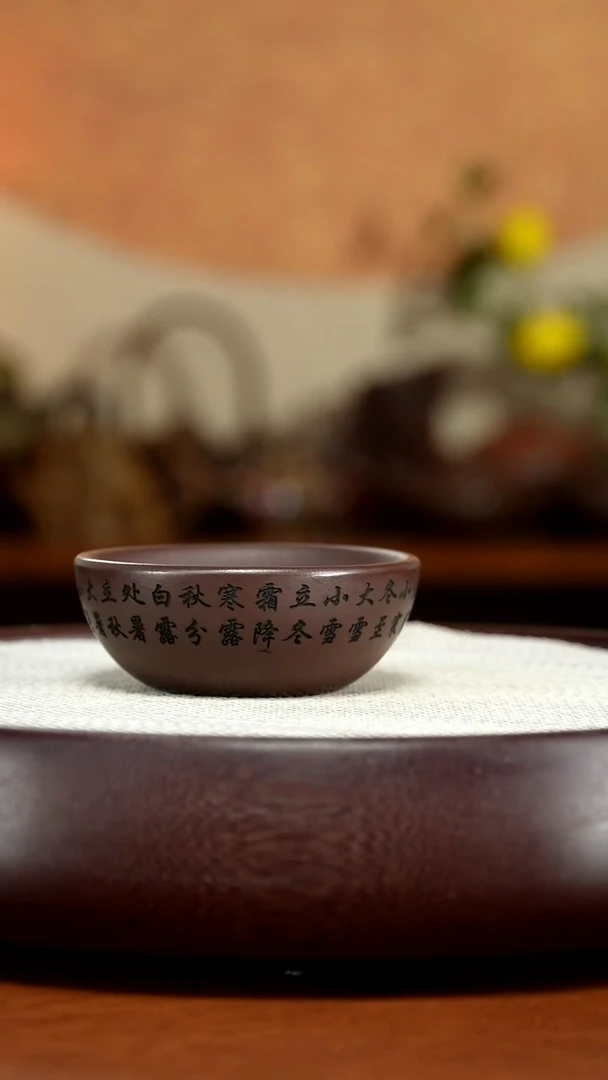 茶壶紫砂宜兴紫砂壶