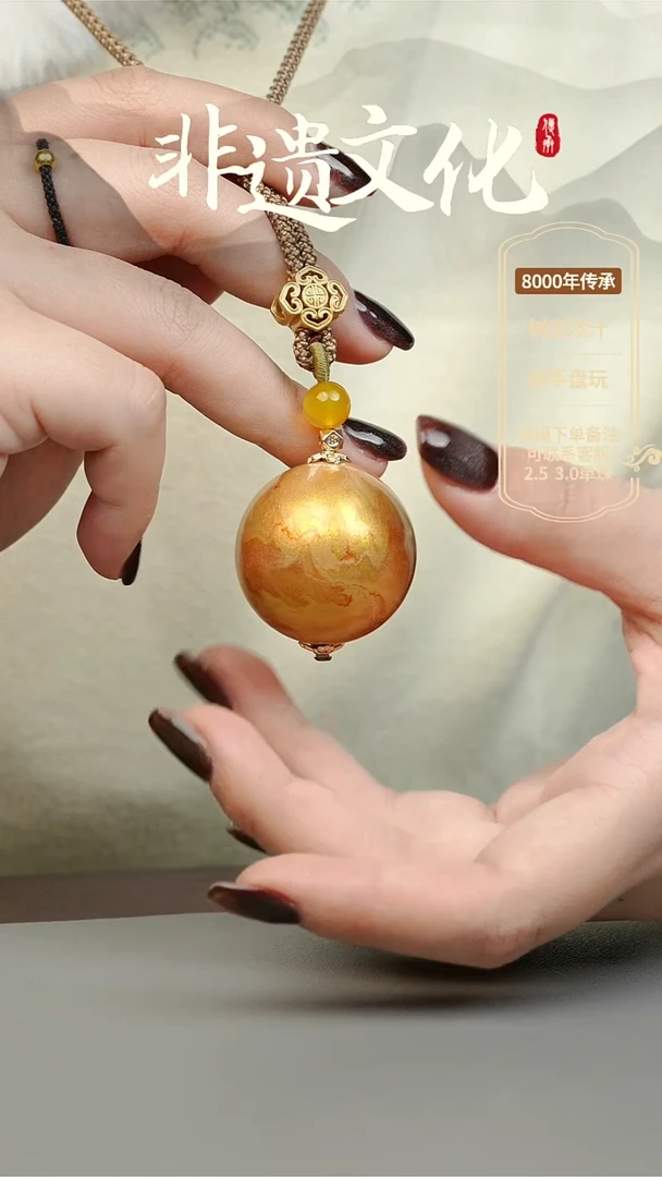 【闪购商品】大漆盛唐3.0单珠项链 非遗大漆珠