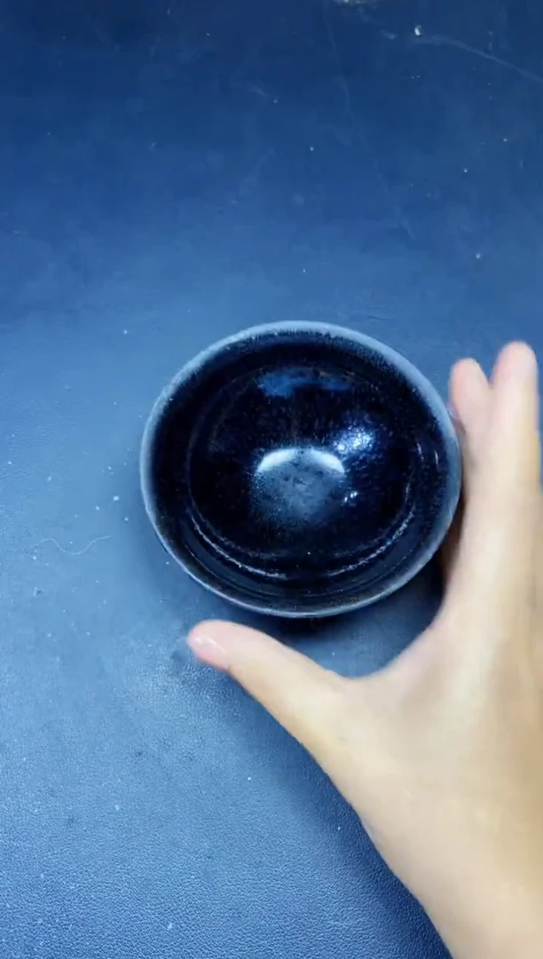 茶盏241微瑕