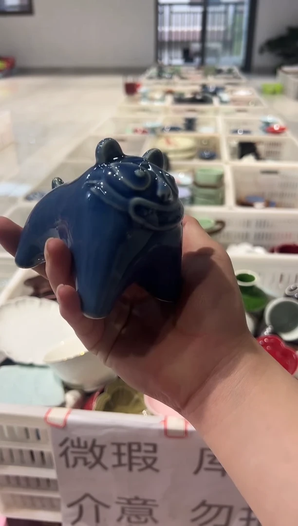 微瑕商品，介意勿拍