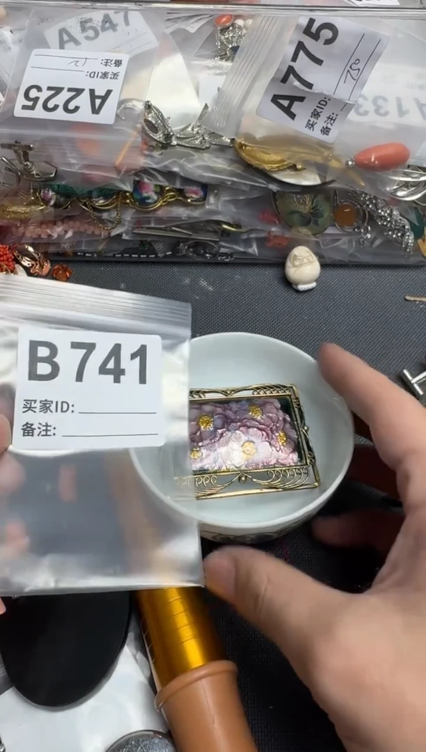 【闪购商品】茶盏默认微瑕，看好出手