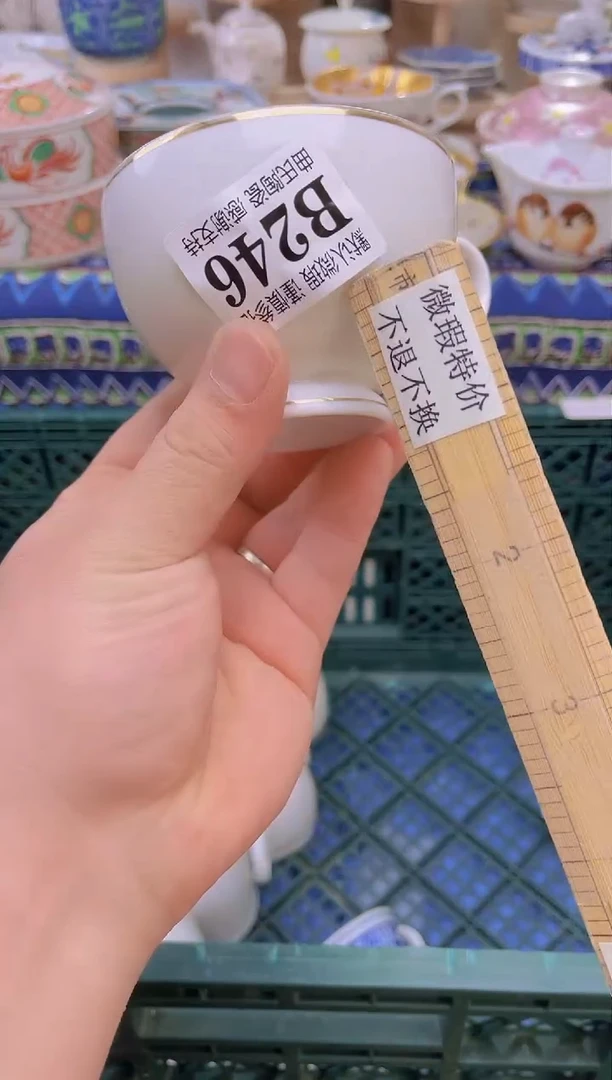 【闪购商品】一单一拍不压单感谢支持