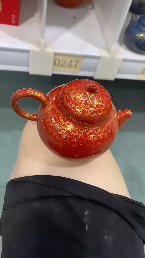 瓷片陶瓷茶器孤品B0247