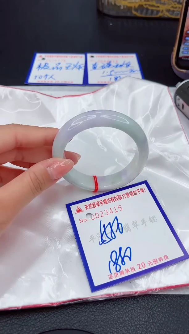 翡翠手镯未镶嵌111111111111