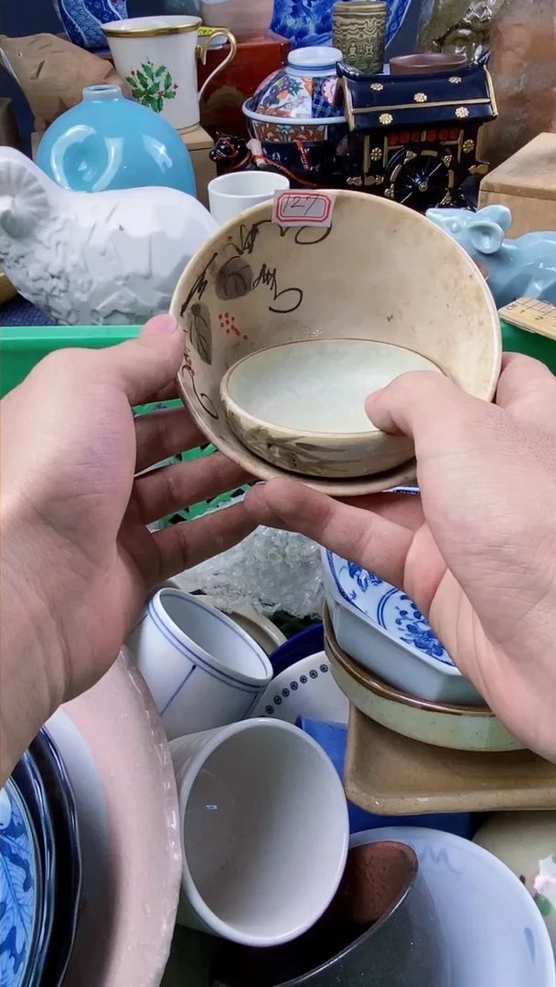 瓷来缘专用定闪链接