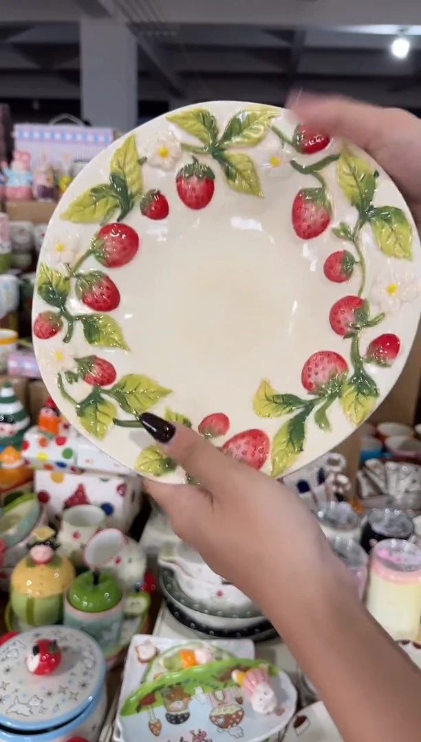 瓷【唯品瓷】工厂溯源
