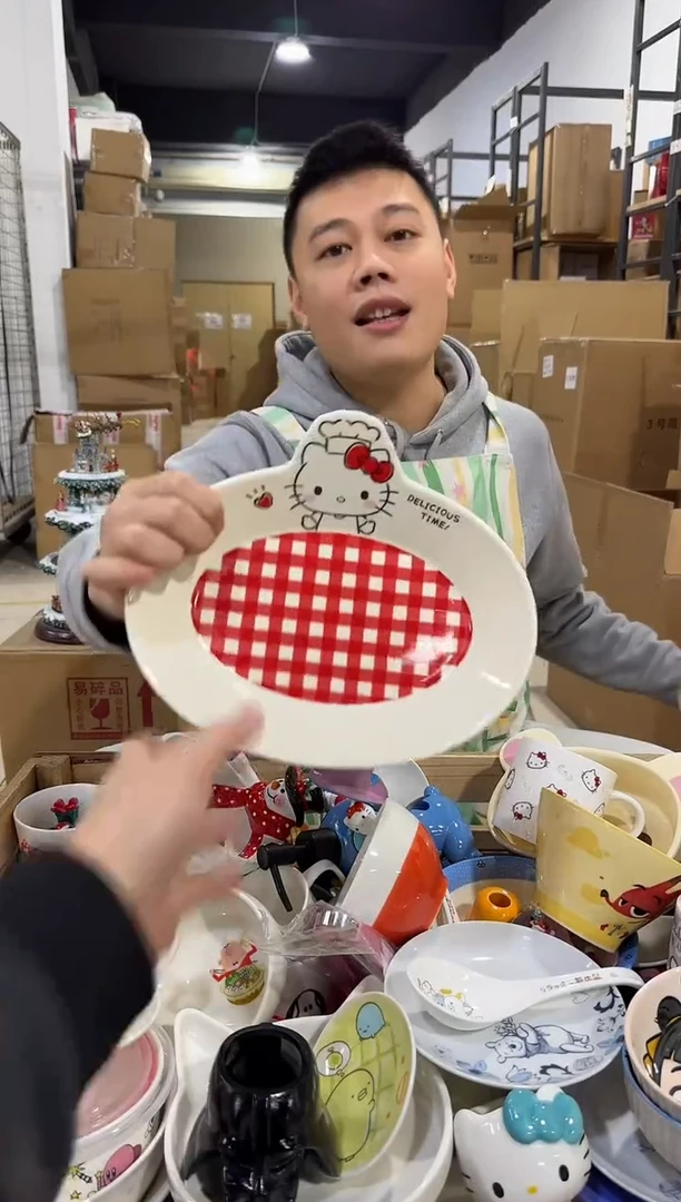 瓷片原盒kt猫红格子餐盘