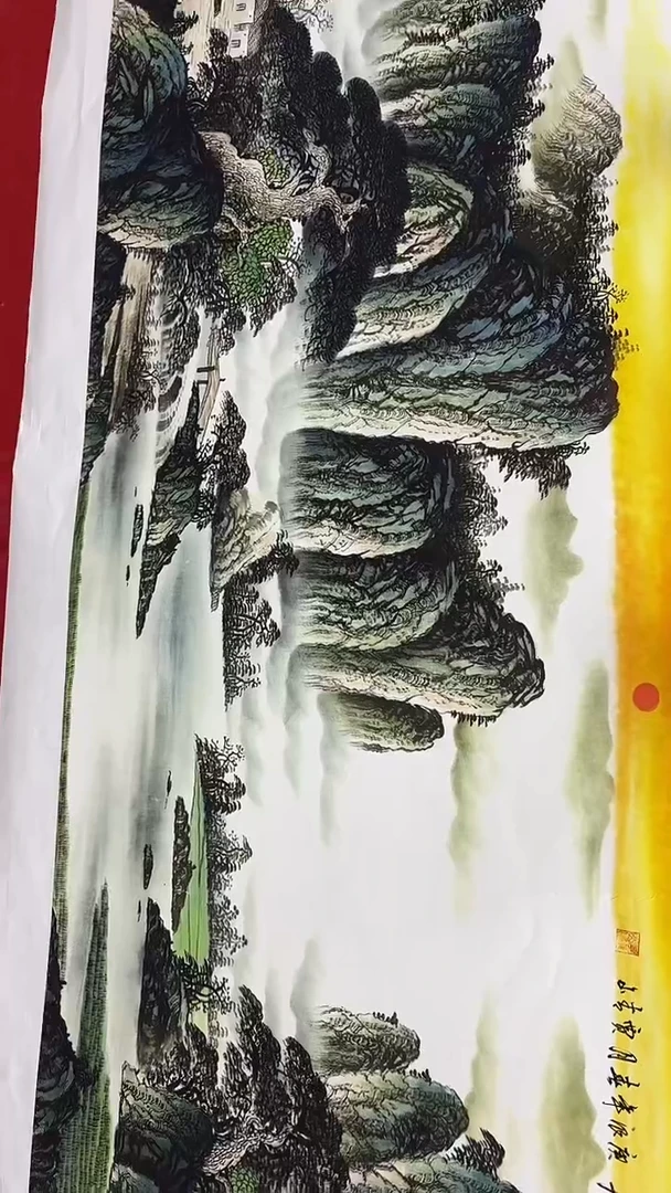 言贤书画字画年画A34