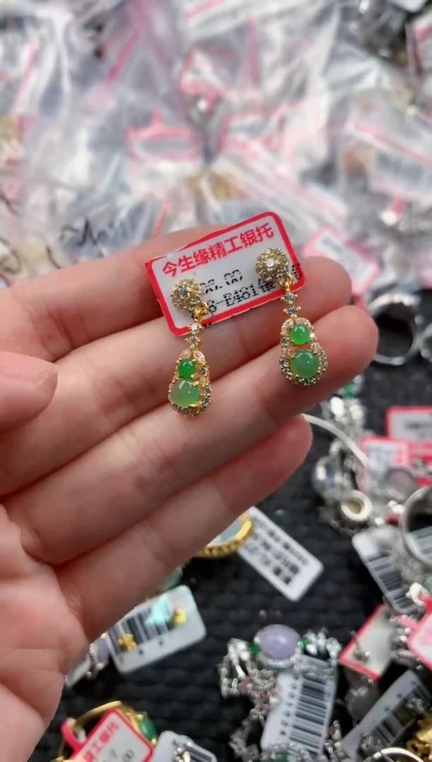 银S925镶嵌戒指翡翠333   2