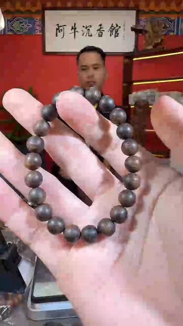 沉香手串188号五指山0.9*8克多样性发一