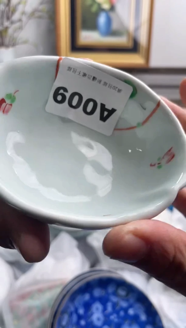 瓷片是**吖009-A-