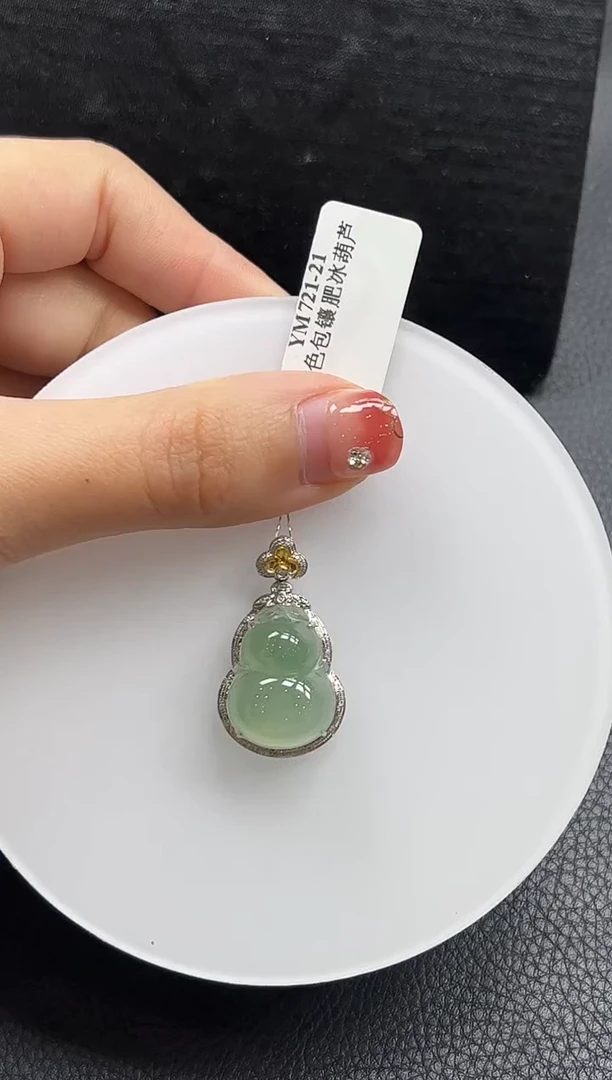 【闪购商品】翡翠颈饰18K金镶嵌YM721-21葫芦