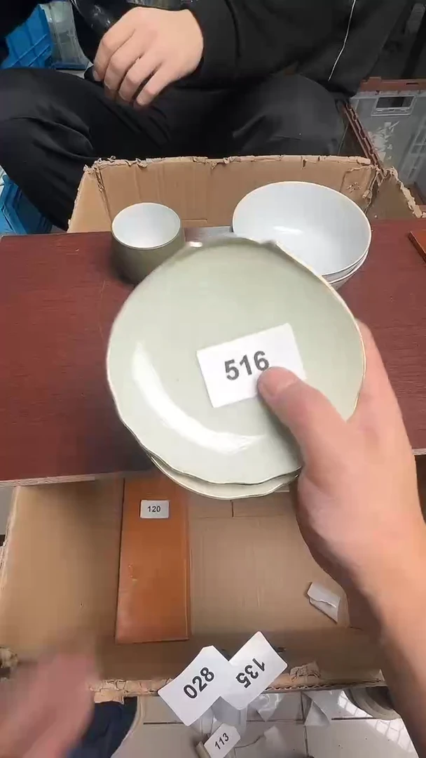 瓷片瓷器瓷器瓷器516