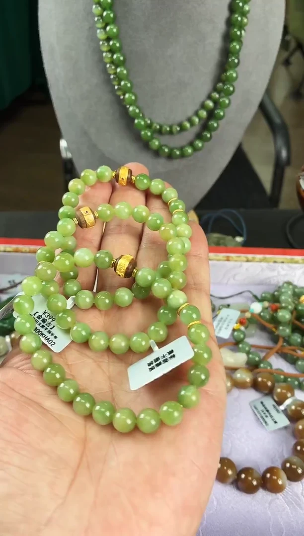 未镶嵌手串和田玉A2-82多样性发其一