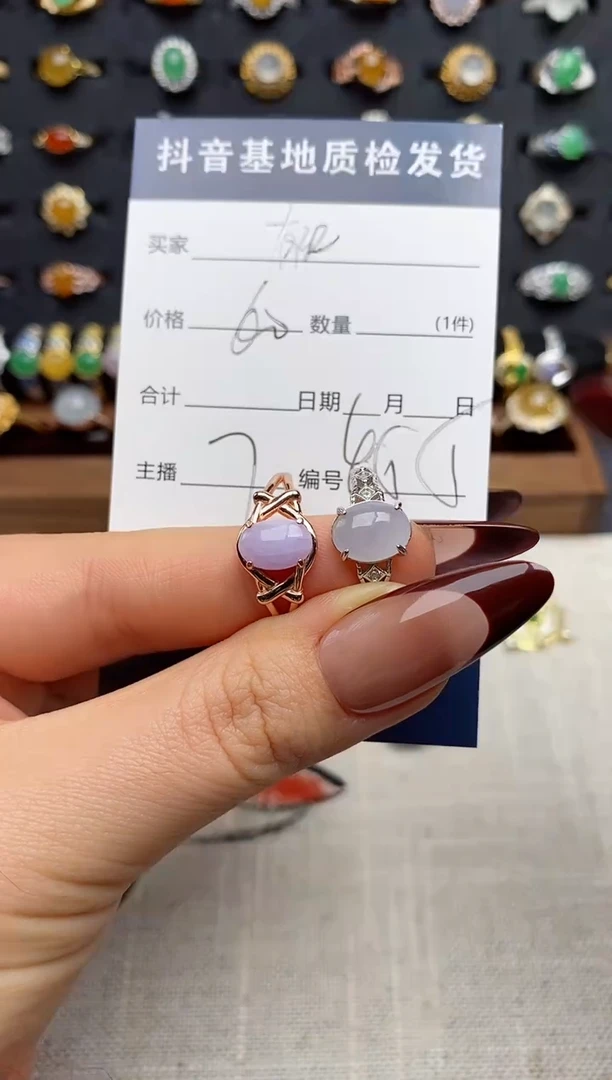 银S925镶嵌戒指翡翠.