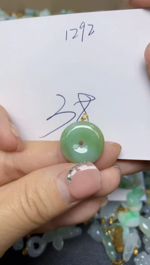 【闪购商品】翡翠挂件18K金镶嵌 天然翡翠A货