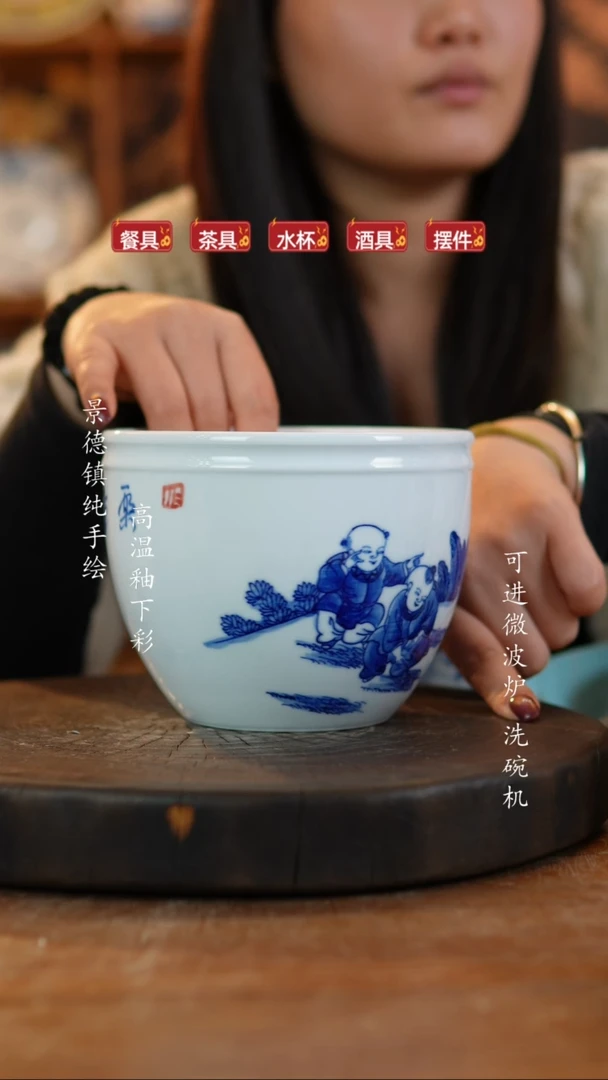 其他陶242高白泥瓷器