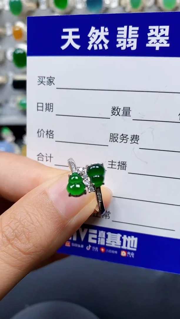 翡翠戒指银S925镶嵌0027