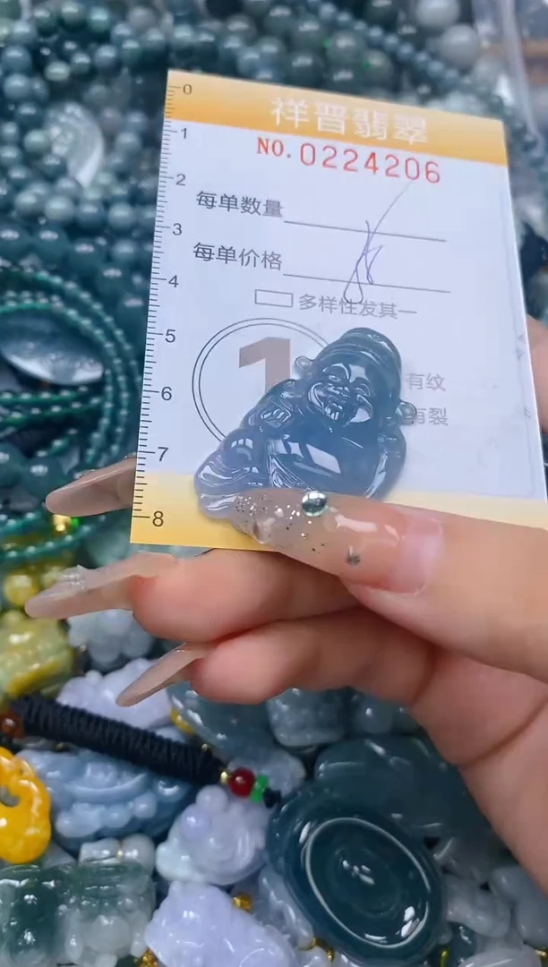 颈饰未镶嵌翡翠闪购0224206