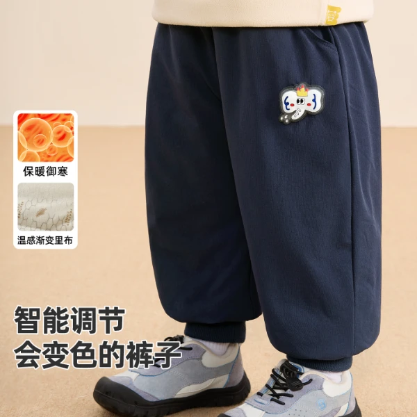 婴儿衣服加绒长裤子加厚卫裤冬装秋冬儿童男童女宝宝保暖裤Y10770