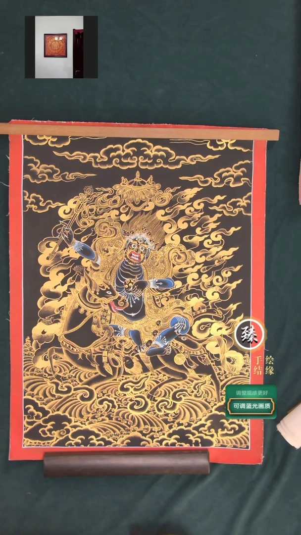【闪购商品】卷轴画纯手绘黑金吉祥天母60*45