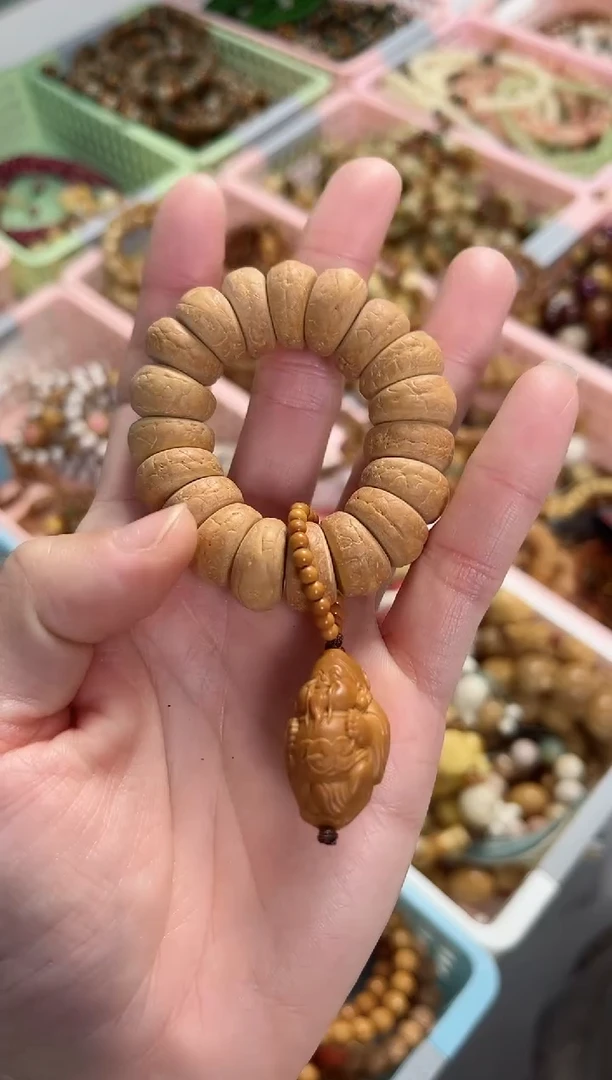 【闪购商品】菩提根/象牙果手串凤眼大肠财神爷手捻