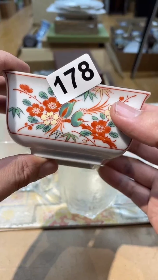 【闪购商品】日本有田烧九古烧常滑备前志野秋烧