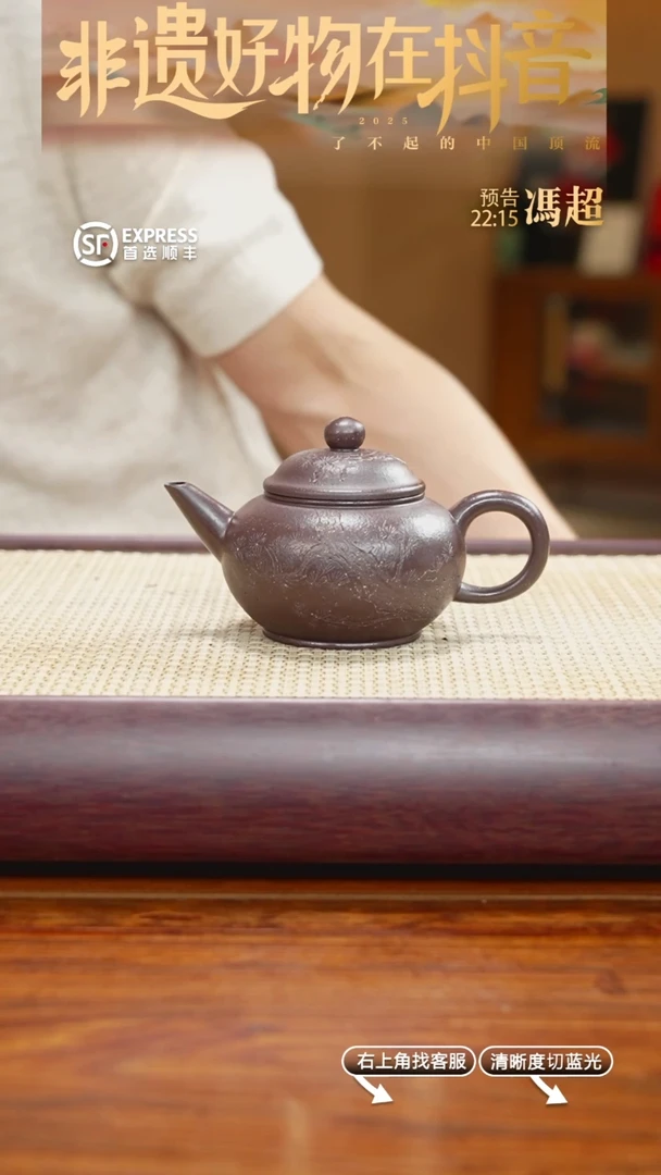 15号天青【水平】190CCXXX