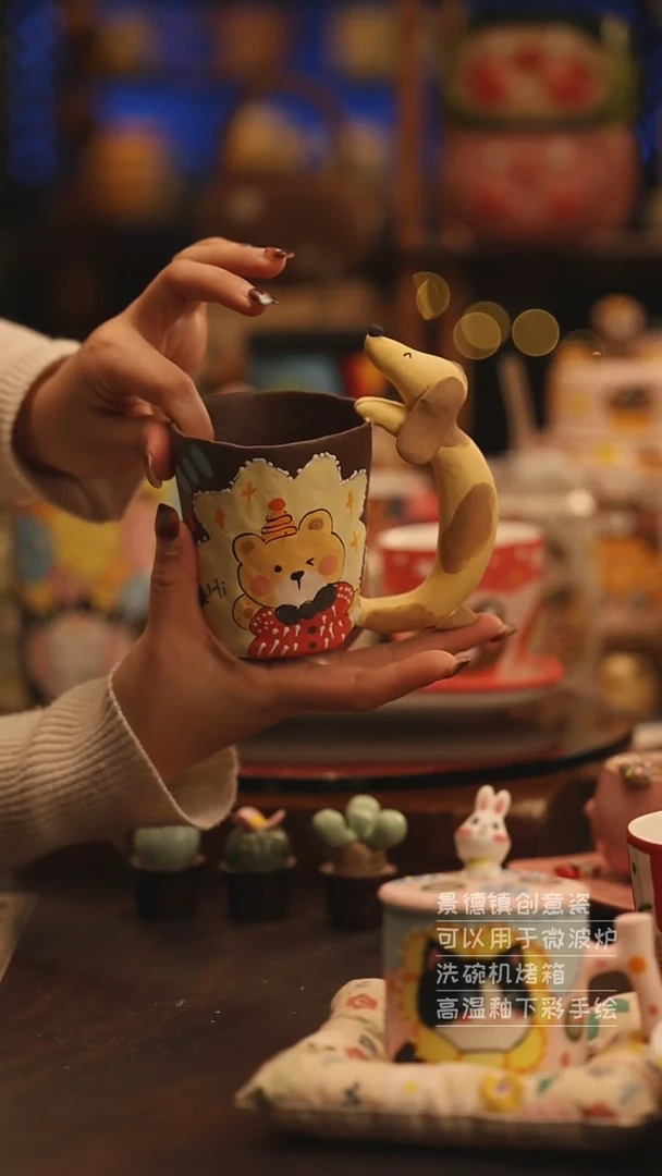 陶瓷景德镇可爱陶瓷釉下彩绘设计师款