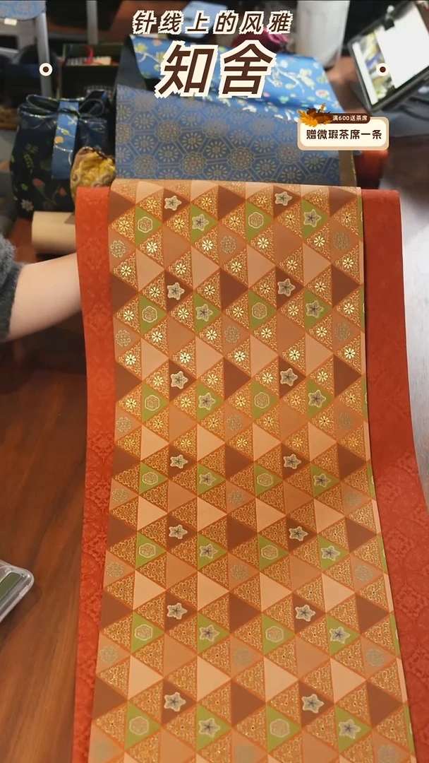 3米套组············