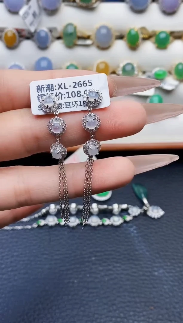 银S925镶嵌戒指翡翠6136