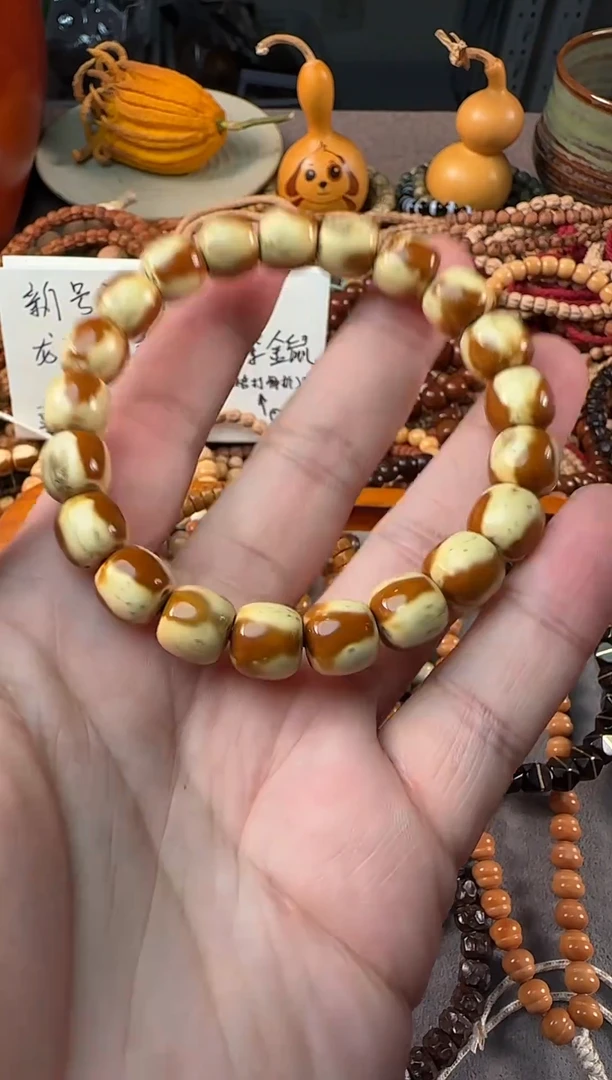 手串紫金鼠花皮鼠熊猫11