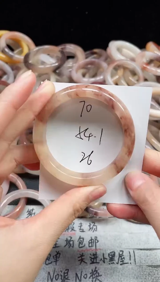 未镶嵌手镯石英质玉70